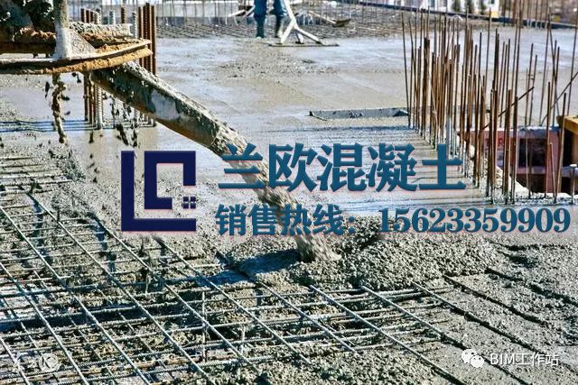 混凝土浇筑及注意事项 (图1)